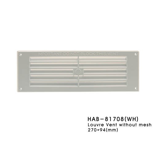 쇠부리그릴PVC-매입형/소(HAB-81708)/통풍구